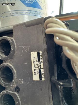 ΞΗΡΑΝΤΗΡΑΣ ECAM ΜΑΝ TGA-thumb-4