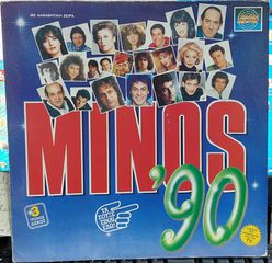 Various ‎– Minos '90 (Τα Σουξέ Είναι Εδώ) 3LP