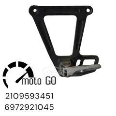 KTM DUKE 640 ΑΡΙΣΤΕΡΌ ΜΑΡΣΠΙΕ ΣΥΝΟΔΗΓΟΥ