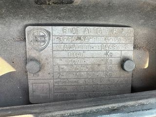 LANCIA	Y ΚΩΔΙΚΟΣ:227548-thumb-13