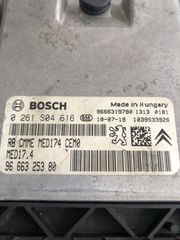 ΕΓΚΕΦΑΛΟΣ PEUGEOT RCZ 1.6 9666325380 BOSCH ΞΕΚΛΕΙΔΩΤΟΣ-thumb-2