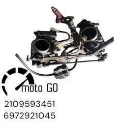 SUZUKI DL V-STROM 1000 ΣΩΜΑ INJECTION