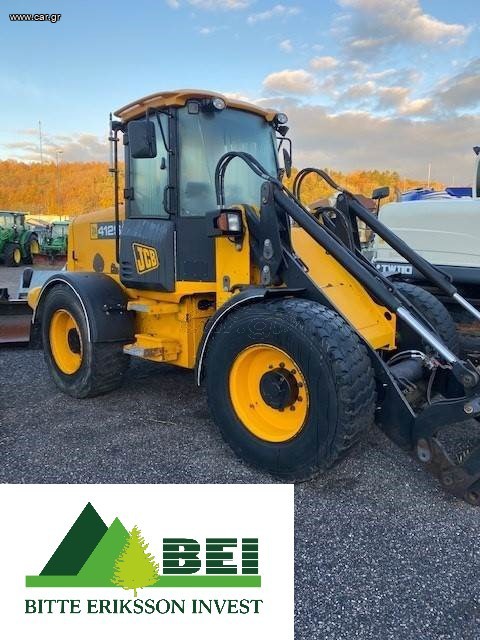Φορτωτής Με Λάστιχα JCB 2008 412S / ΓΙΑ ΕΙΣΑΓΩΓΗ 8