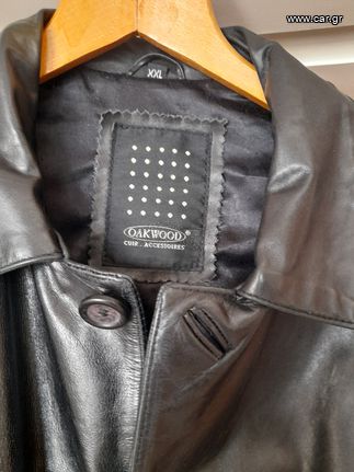 Ανδρικό δερμάτινο σακάκι-thumb-2