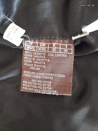 Ανδρικό δερμάτινο σακάκι-thumb-6