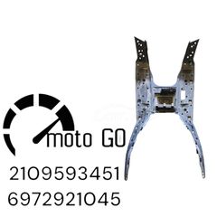 SYM JET X 125 ΠΑΤΩΜΑ-thumb-2
