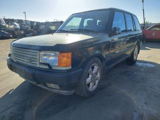 LANDROVER	RANGE ROVER	1998	4000cc         ΚΩΔΙΚΟΣ: 219582-thumb-1