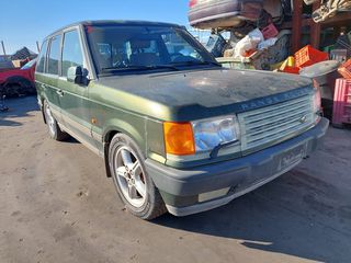 LANDROVER	RANGE ROVER	1998	4000cc         ΚΩΔΙΚΟΣ: 219582-thumb-2