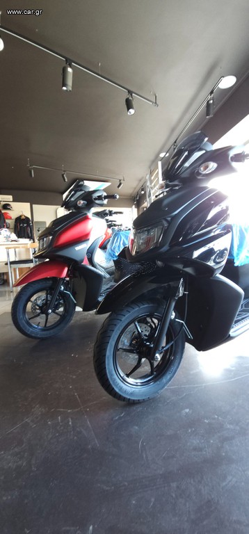 Yamaha RayZR 2025