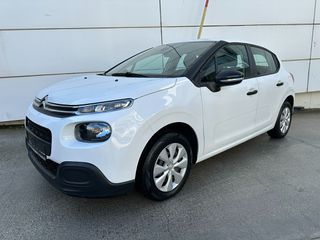 Citroen C3 2017 ΕΛΛΗΝΙΚΗΣ ΑΝΤΙΠΡΟΣΩΠΕΙΑΣ