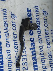 βαση μανετας συμπλεκτη Honda crm125 crm 125  clutch lever with mount