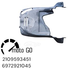 APRILIA SCARABEO 125/200 LIGHT ΚΑΡΙΝΑ ΚΕΝΤΡΙΚΗ-thumb-1