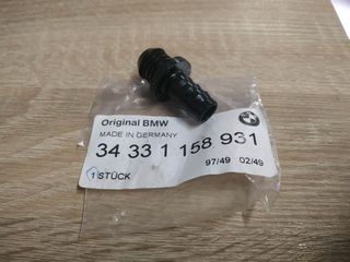 Αντάπτορας  σεβρόφρενου BMW E30-E28-E34-E39-thumb-1