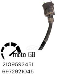 SYM JET 4 125 ΠΟΛΛΑΠΛΑΣΙΑΣΤΗΣ