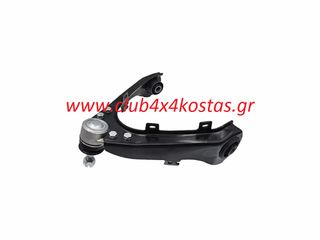 ΨΑΛΙΔΙ ISUZU DMAX '03-'12 2WD ΑΝΩ ΑΡΙΣΤΕΡΑ   8-98005-837-0   Α' ΠΟΙΟΤΗΤΑ ΜΕ ΦΠΑ