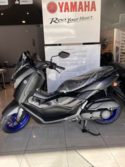 Yamaha NMAX 125 2025 ΕΤΟΙΜΟΠΑΡΑΔΟΤΑ !!! N-MAX 125 NEW!!!