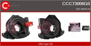 ΤΑΙΝΙΑ ΑΕΡΟΣΑΚΟΥ SEAT, SKODA, VW