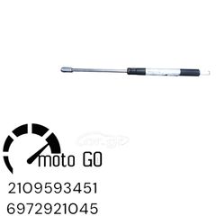 SYM GTS 250/300 F4 ΑΜΟΡΤΙΣΕΡ ΣΕΛΑΣ