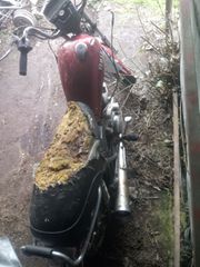Yamaha sr 125