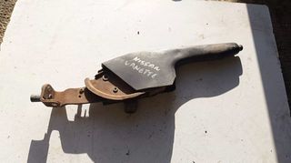 Καστάνια λεβιέ χειρόφρενου NISSAN SERENA VANETTE CARGO C23 91-01