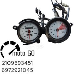 KTM DUKE 640 ΚΟΝΤΕΡ ΜΕ ΖΗΜΙΑ