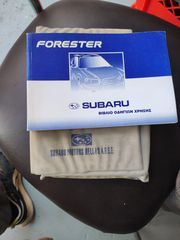 Βιβλίων οδηγών Subaru forester απο 2000 έως 2006