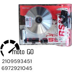 HONDA PCX 125 21-24 ΤΡΟΧΑΛΙΑ/VARIATOR ΚΟΜΠΛΕ MALOSSI