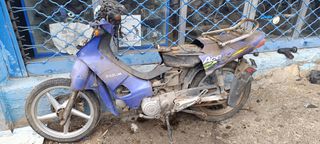 daelim citiace110 citiace 110 citi ace εξατμιση πηνια ζαντα πλαστικα μασκα ουρα ηλεκτρονικη φαναρι  πλεξουδα τεποζιτο ψαλιδι κοντερ τιμονι μαρσπιε ροδες δαγκανα