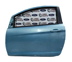 Πόρτα Οδηγού Ford Ka 2008-2016