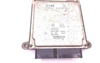 ΕΓΚΕΦΑΛΟΣ ΚΙΝΗΤΗΡΑ MERCEDES SPRINTER  W906  A6519000700 28381077 A6519010600  ΑΡΙΣΤΟΣ !!!!