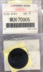 ΤΑΠΑ ΑΜΑΞΩΜΑΤΟΣ MITSUBISHI OUTLANDER - ECLIPSE CROSS - LANCER - PAJERO (MU670005)
