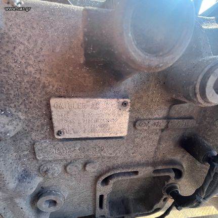 ΣΑΣΜΑΝ ATEGO G70-6-thumb-1