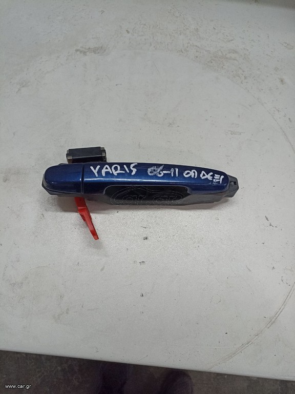TOYOTA YARIS ΧΕΡΟΥΛΙ ΠΟΡΤΑΣ ΟΠΙΣΘΙΟ ΔΕΞΙΟ ΕΞΩΤΕΡΙΚΟ 2006-2011