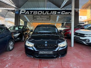 Bmw M5 2021 COMPETITION