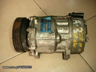 ΚΟΜΠΡΕΣΕΡ A/C AUDI A3 /98-04       AΡΙΣΤΗ ΚΑΤΑΣΤΑΣΗ!!!ΑΠΟΣΤΟΛΗ ΣΕ ΟΛΗ ΤΗΝ ΕΛΛΑΔΑ!!!