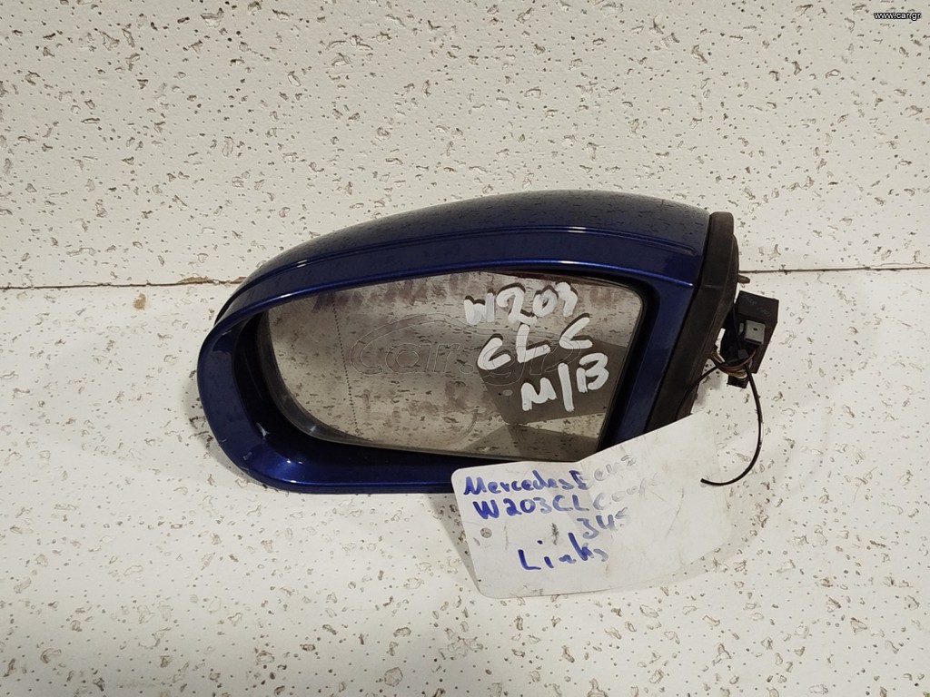 Καθρέφτης / CLC W203 00' με 07' (Αριστερά)