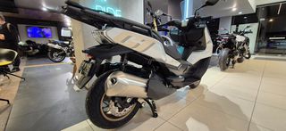 Bmw C 400 GT 2026 ΕΚΠΤΩΣΗ ΕΩΣ 1800€ ΑΤΟΚΟ ΧΡΗΜΑΤΟΔΟΤΙΚΟ ΠΡΟΓΡΑΜΜΑ-thumb-5