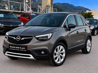 Opel Crossland X 2020 Crossland X 1.2 Turbo Elegance 110HP ΠΡΟΣΦΟΡΑ