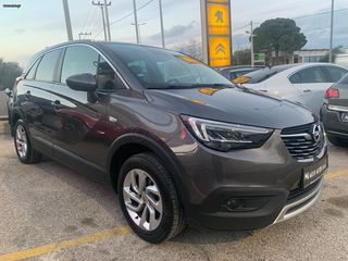 Opel Crossland X 2020 Crossland X 1.2 Turbo Elegance 110HP ΠΡΟΣΦΟΡΑ-thumb-34