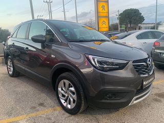 Opel Crossland X 2020 Crossland X 1.2 Turbo Elegance 110HP
