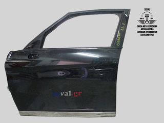 ΠΟΡΤΑ ΕΜΠΡΟΣ ΑΡΙΣΤΕΡΗ 9667050780 CITROEN DS5 2011-17 Καλέστε για τιμή. Seval parts