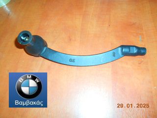 ΑΚΡΟΜΠΑΡΟ MINI COOPER R50 R52 R53 ΔΕΞΙΟ ''BMW Βαμβακάς''
