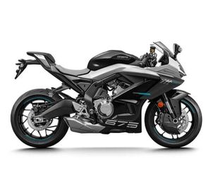 CFmoto 675 SR-R 2025