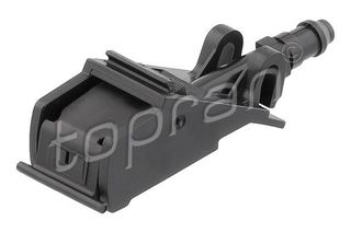 ΜΠΕΚ ΝΕΡΟΥ ΠΛΥΣΗΣ ΚΑΘΑΡΙΣΤΗΡΩΝ ΤΖΑΜΙΩΝ vW GOLF IV 1.4 16V 2000>