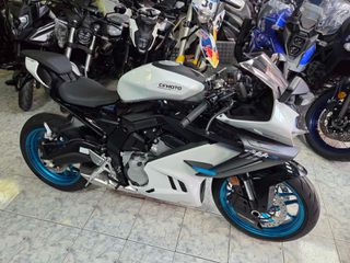 CFmoto 675 SR-R 2026-thumb-1
