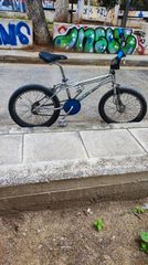 BMX Pacific 2002 Freestyle-thumb-5