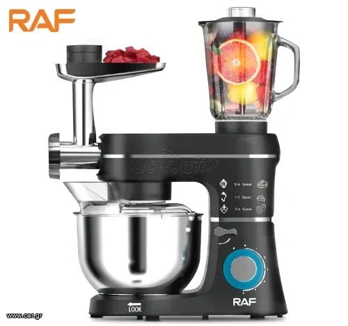 Πολυμηχανημα Raf 5 in 1