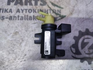 ΒΑΛΒΙΔΑ TURBO OPEL CORSA D (A13DTC-A13DTE) 1.3 CDTi 2010'-2015' (Z)