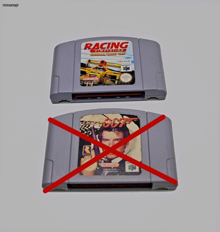 Nintendo 64/ N64 games RACING SIMULATION MONACO