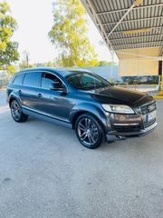 Audi Q7 2009 FULL EKDOSI ΤΗΛ 6945400273